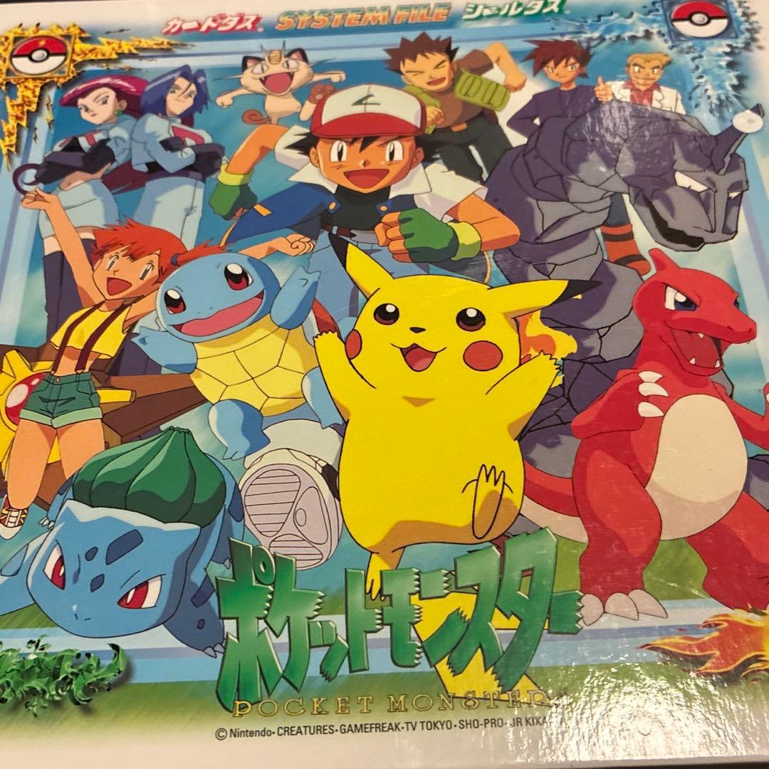 カードダスSIS TEMFILE シールダス