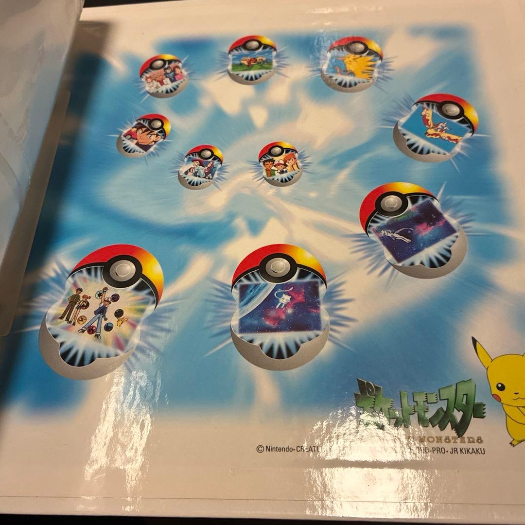 カードダスSIS TEMFILE シールダス