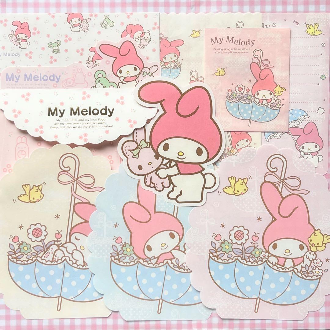 マイメロ DX おすそ分けファイルセット♪