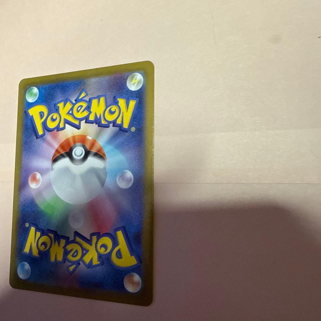 ポケモンカード　ボスの指令　SR