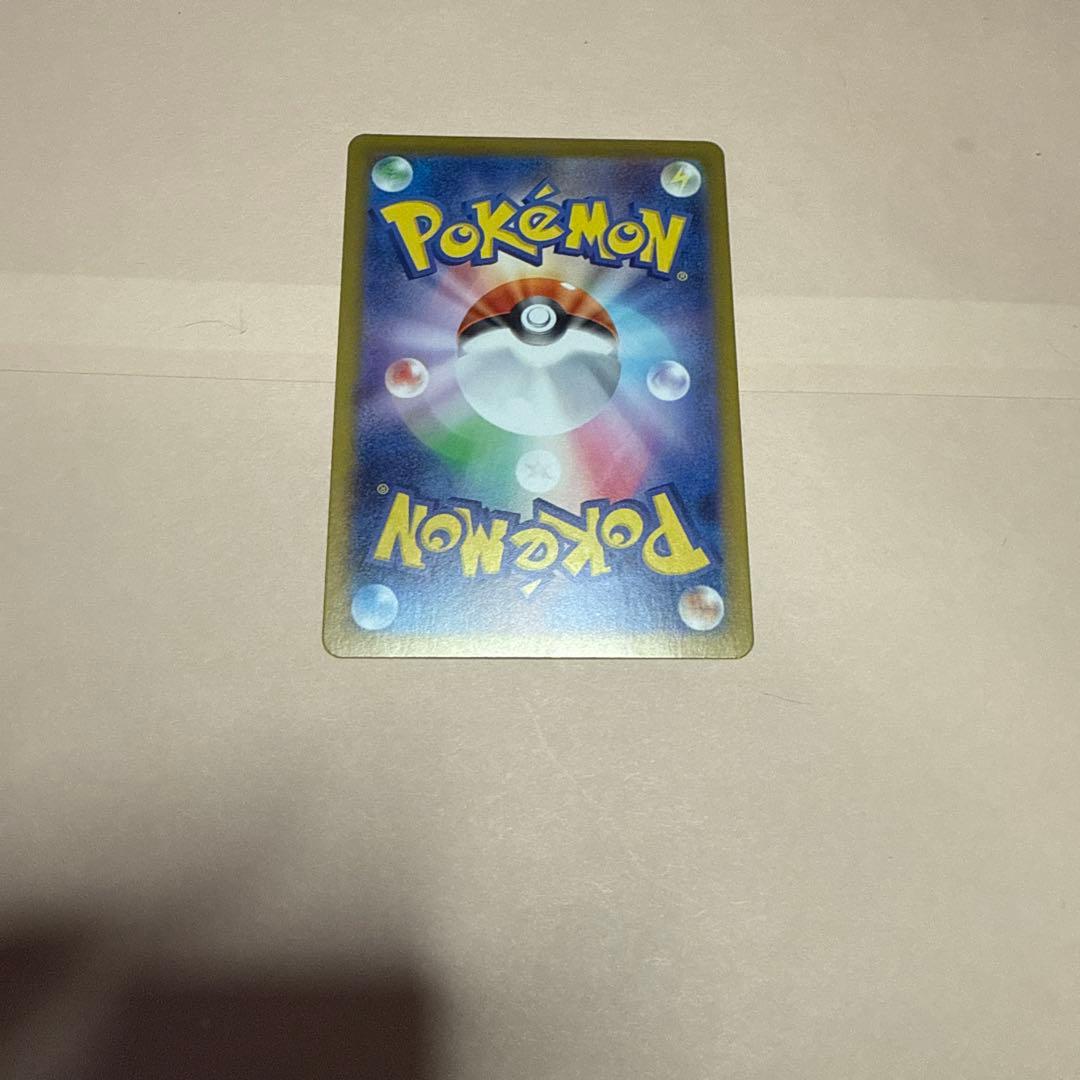 ポケモンカード　ボスの指令　SR