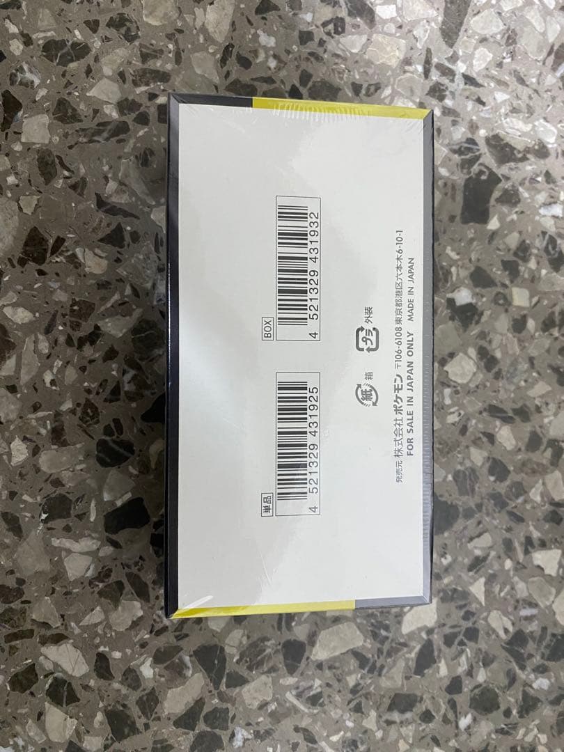 ポケモンカード MEGAドリームEX 未開封 シュリンク付き