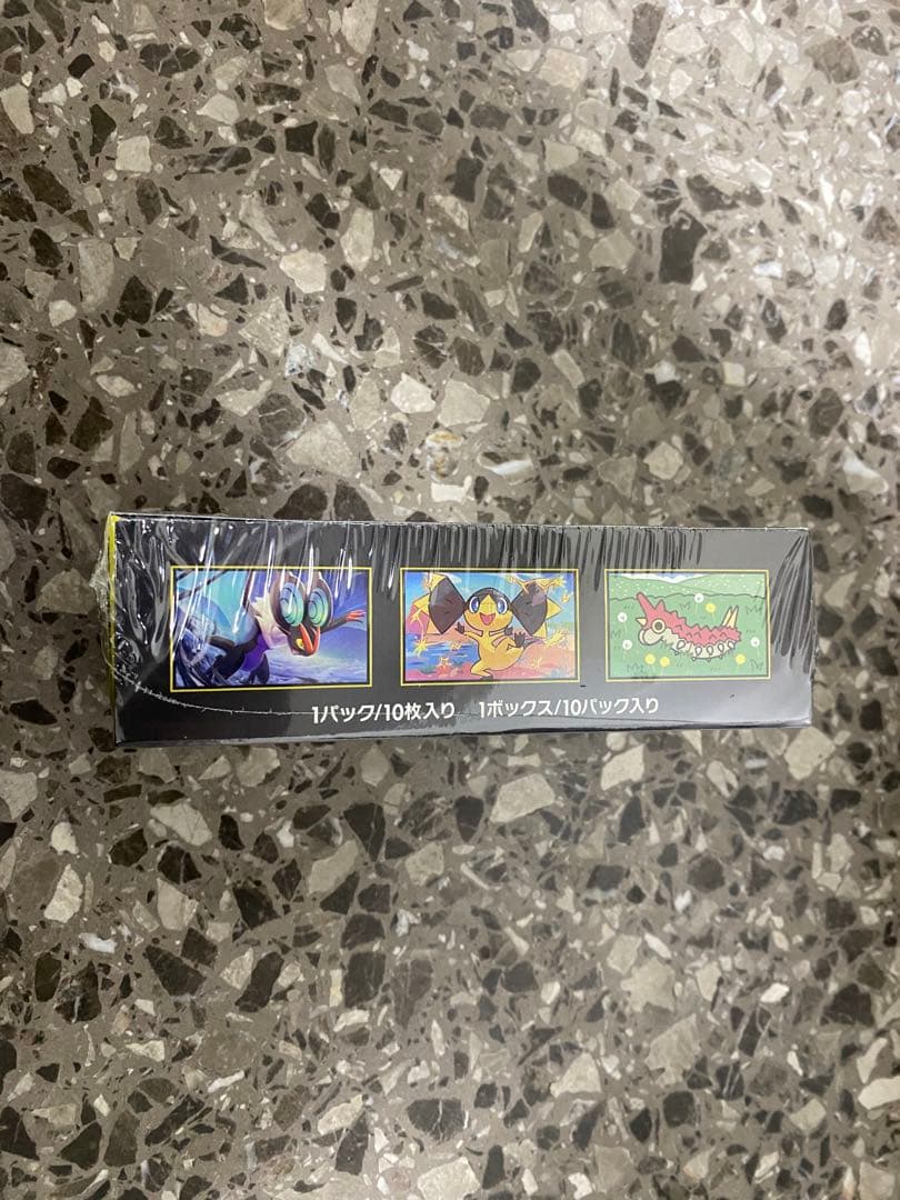 ポケモンカード MEGAドリームEX 未開封 シュリンク付き