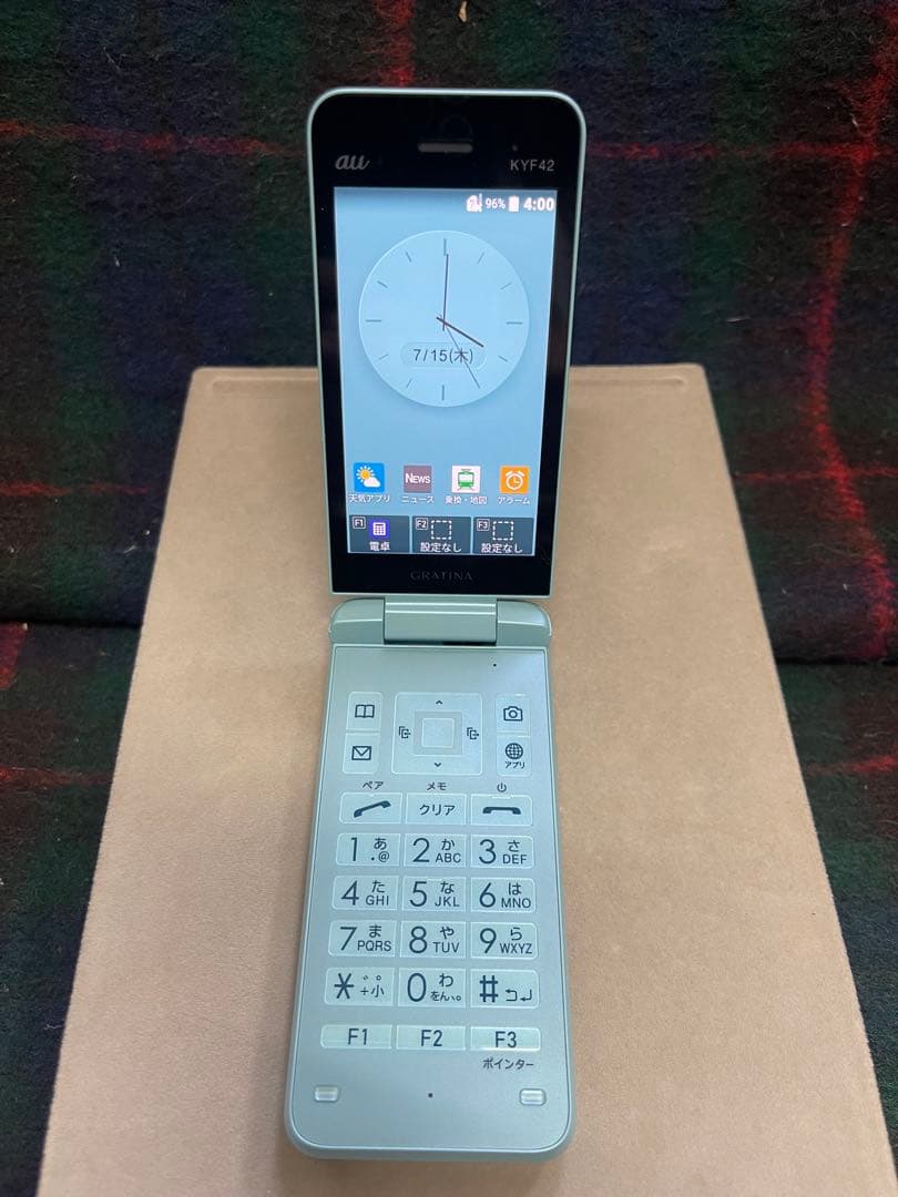 au ガラケー 携帯電話 本体 動作確認済み 初期化済み