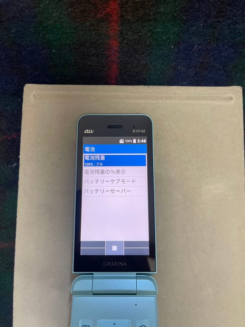 au ガラケー 携帯電話 本体 動作確認済み 初期化済み