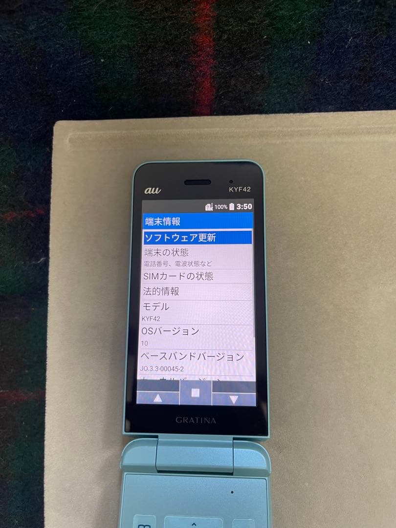 au ガラケー 携帯電話 本体 動作確認済み 初期化済み