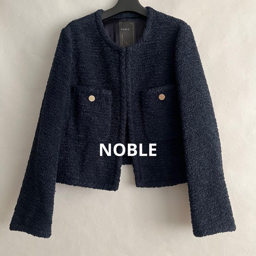 NOBLE ソフトツイードジャケット セレモニー