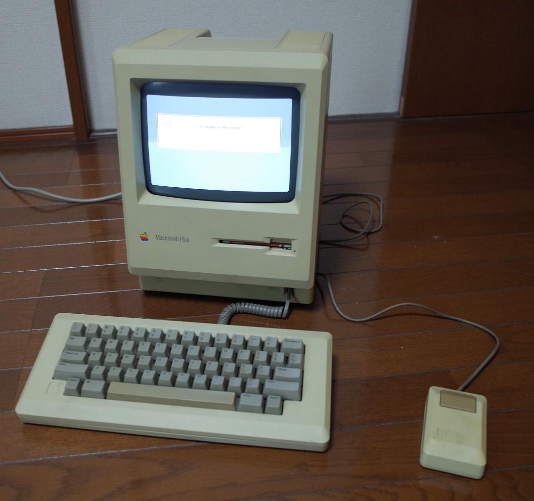 か*ん様 作動品 Apple Macintosh Plus 1Mb マッキントッ