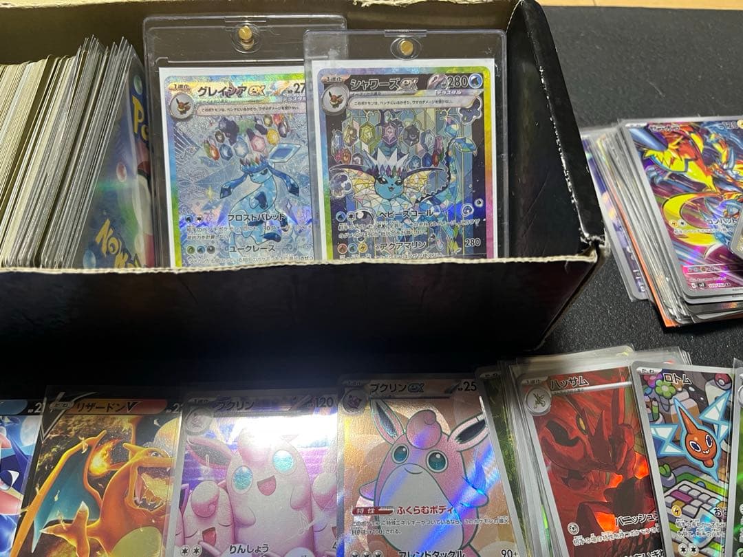 151 UR SAR SR AR GX MA まとめ売り　200枚　ピカチュウ