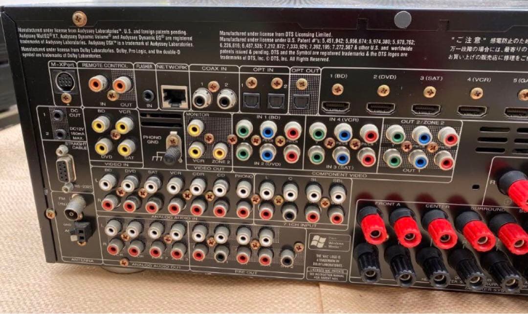 アンプ marantz SR7005