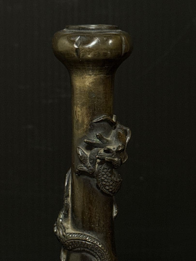 江戸期 極上 唐銅 柑子口 盛上龍巻 花瓶 花生 仏教美術 茶道具