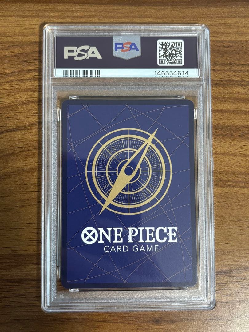 【PSA10】フラッグシップ 優勝 プロモ サンジ OP10-005 1枚