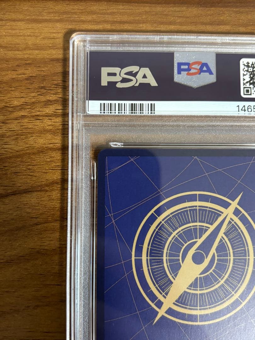 【PSA10】フラッグシップ 優勝 プロモ サンジ OP10-005 1枚