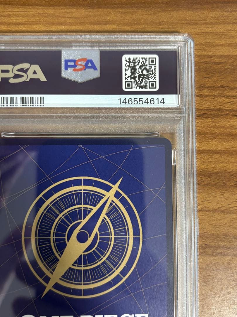 【PSA10】フラッグシップ 優勝 プロモ サンジ OP10-005 1枚