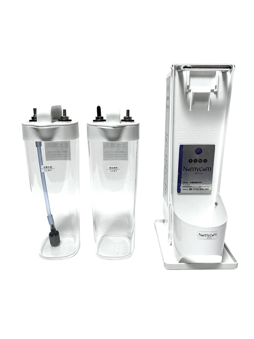 NomyCom ノミコム \"高濃度\"水素吸引・水素水生成器