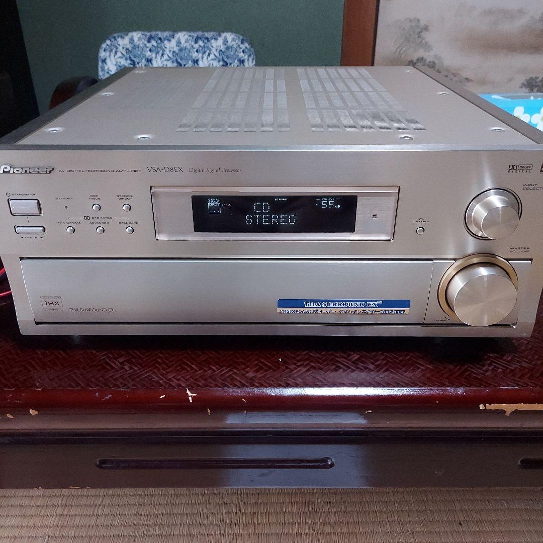パイオニアAV ステレオアンプVSA-D8EX