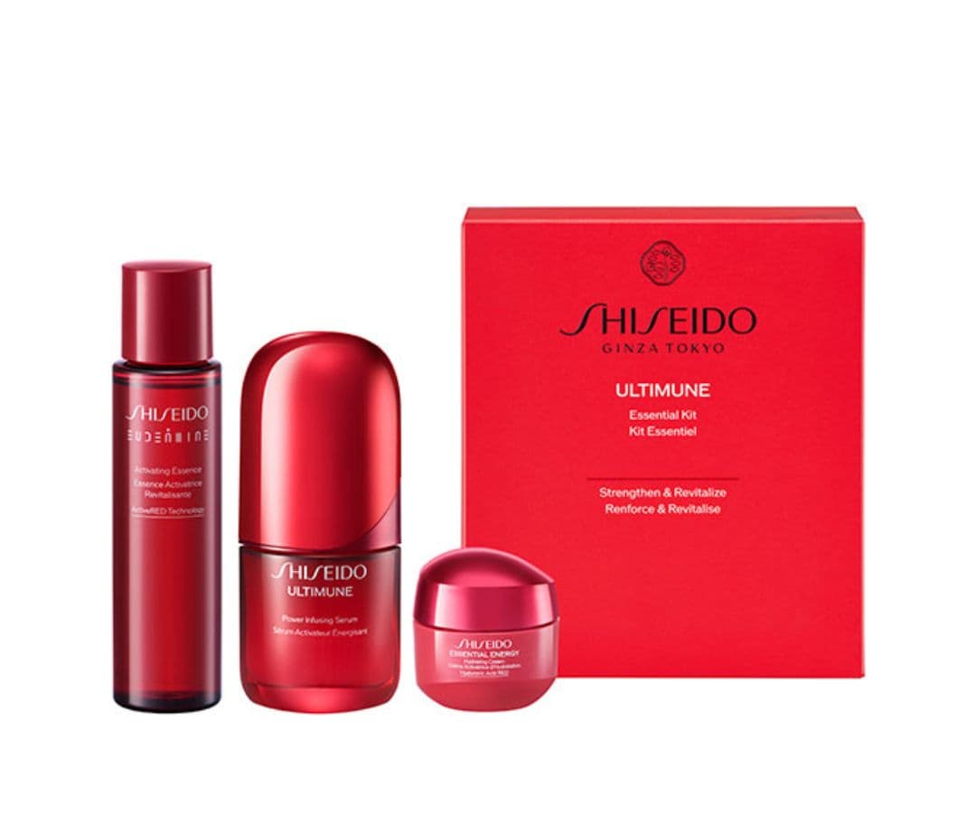 SHISEIDO ULTIMUNE 資生堂アルティミューン　3点セット