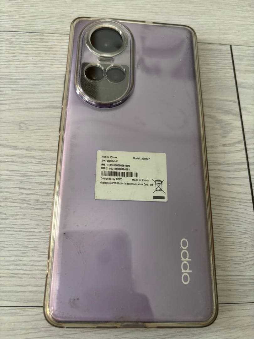 OPPO Reno 10 Pro 5G パープル スマートフォン