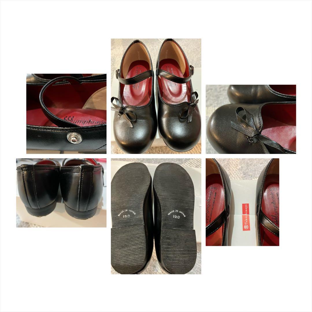 美品【クリーニング済】 RALPH LAUREN 入学式　女の子豪華五点