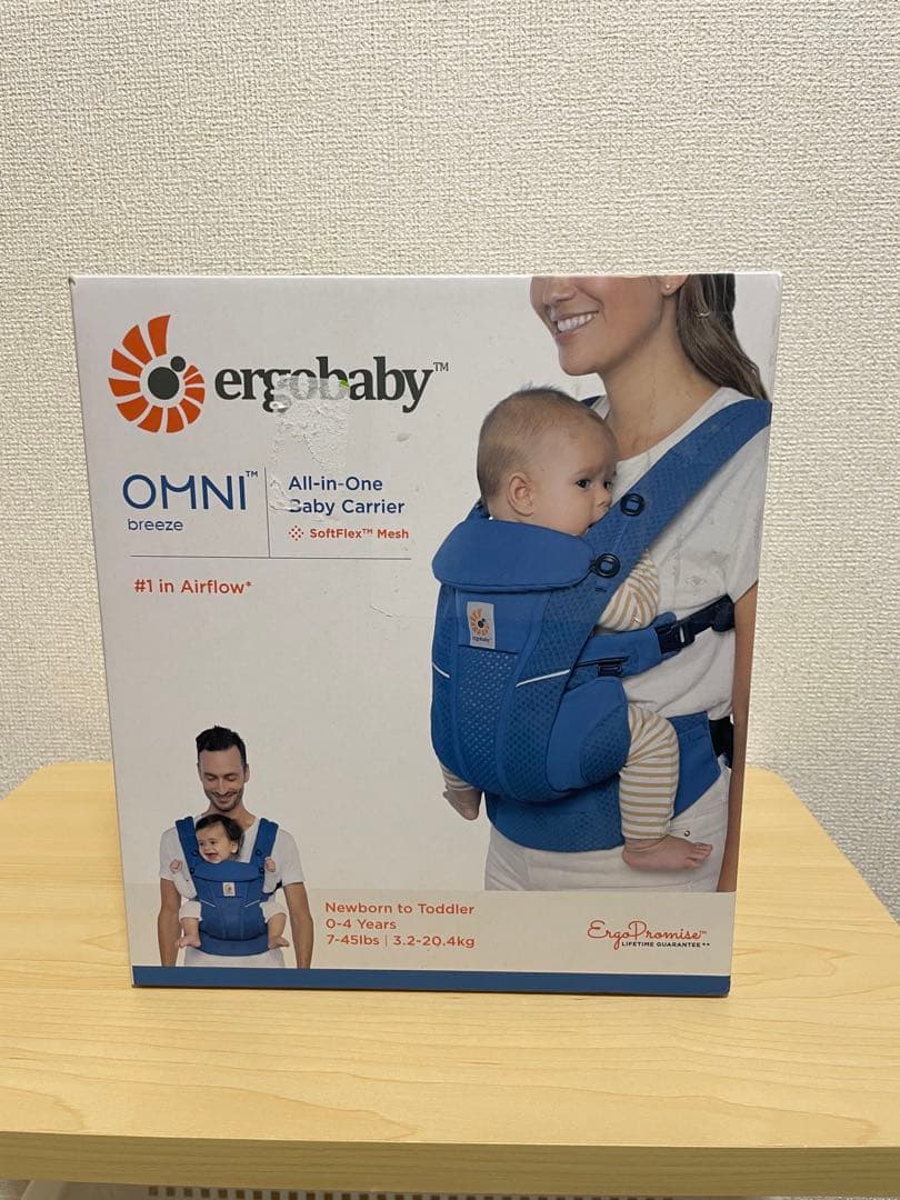 エルゴ　抱っこ紐　OMNI Breeze
