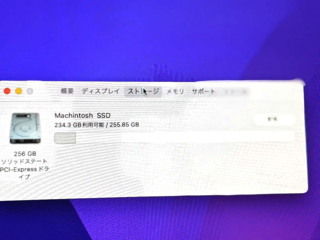 送料込みMac Pro 2013 10コア メモリ32GB 元箱有り