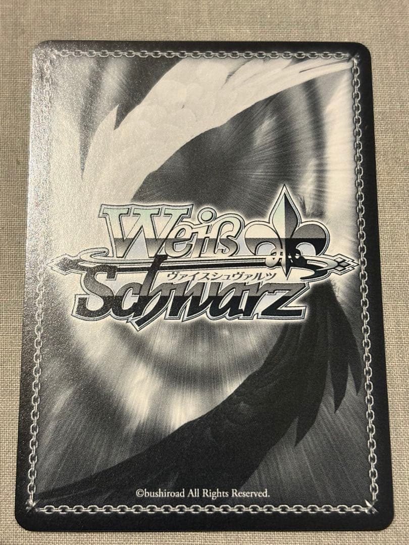 ヴァイスシュヴァルツ 未来へ一緒に 白銀ノエル SSP
