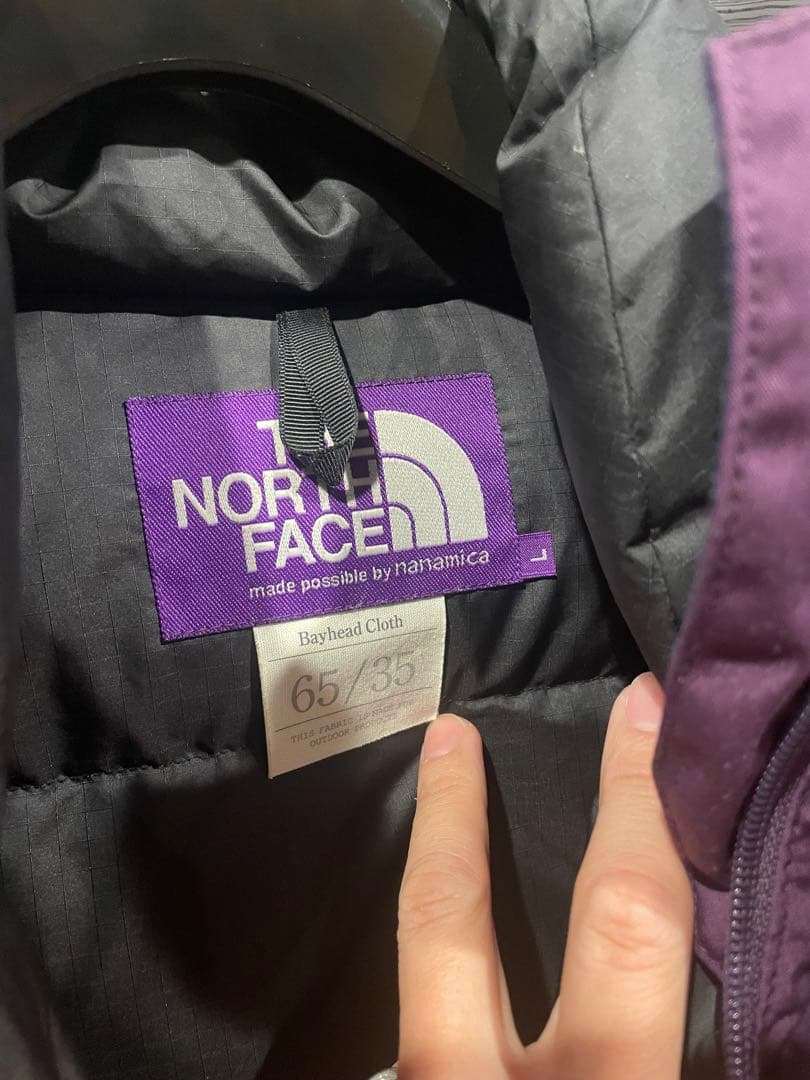 ノースフェイス　モンキータイム別注　ダウンジャケット　ナナミカ