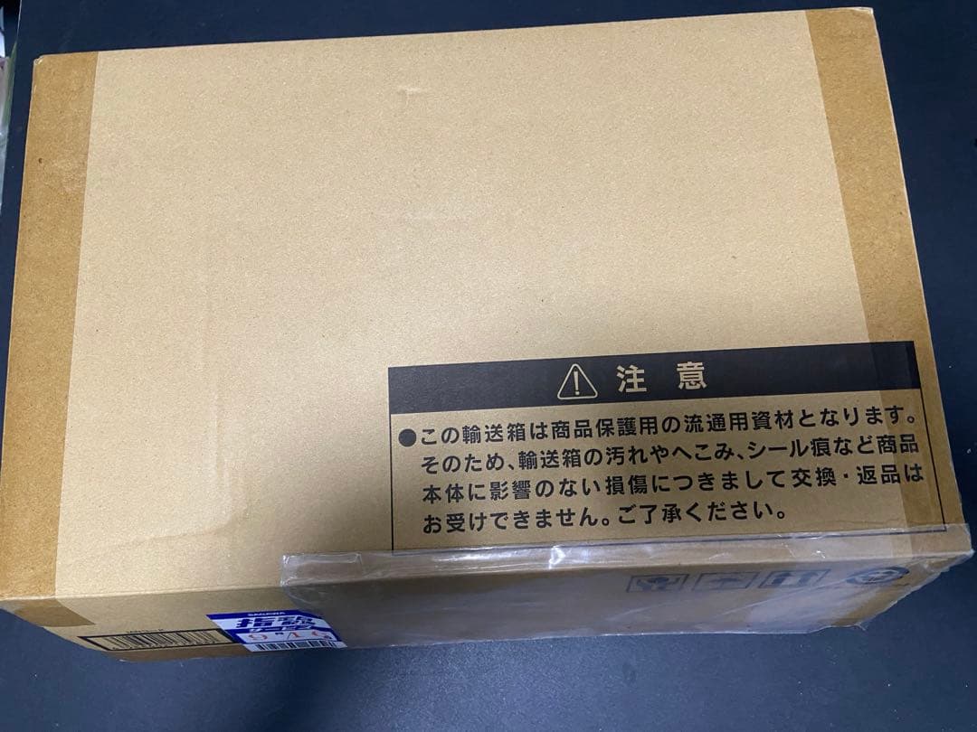 壺コレクション