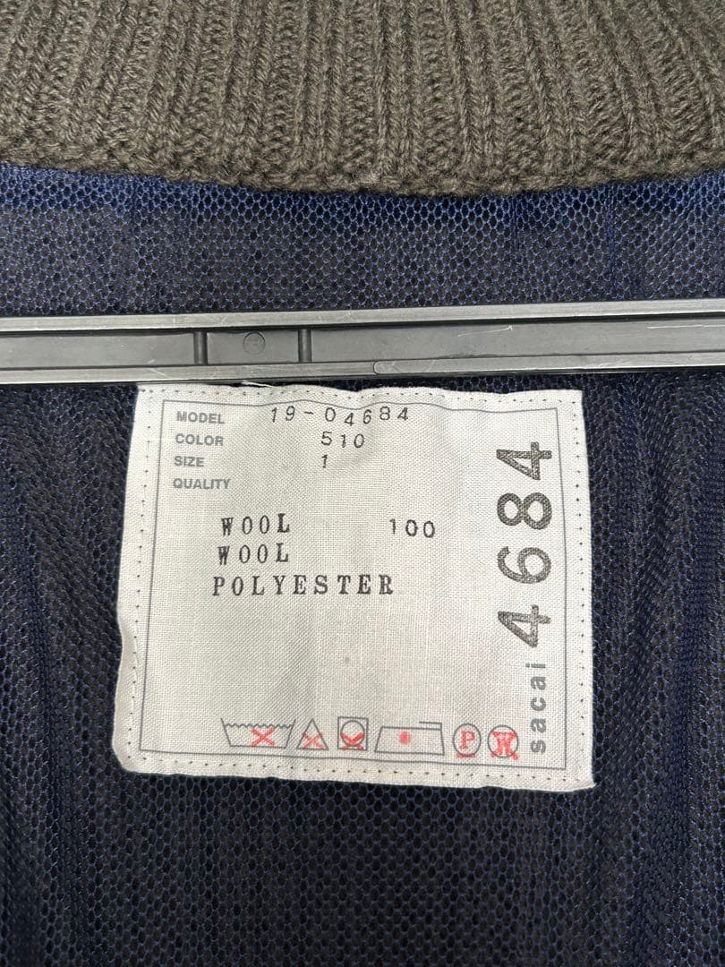 年末セールサカイsacaiニットワンピースコート