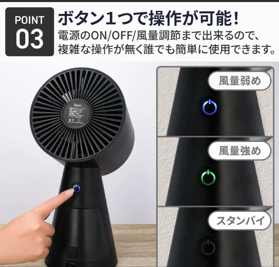 Bolani 卓上レンジフード 卓上吸煙機 オレンジ　cxx-20-TBX7