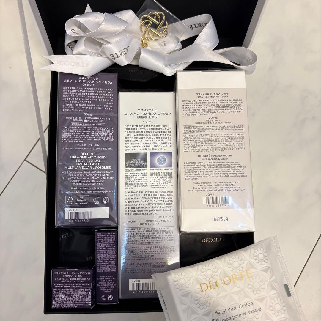 DECORTE リポソーム エッセンス ギフトセット
