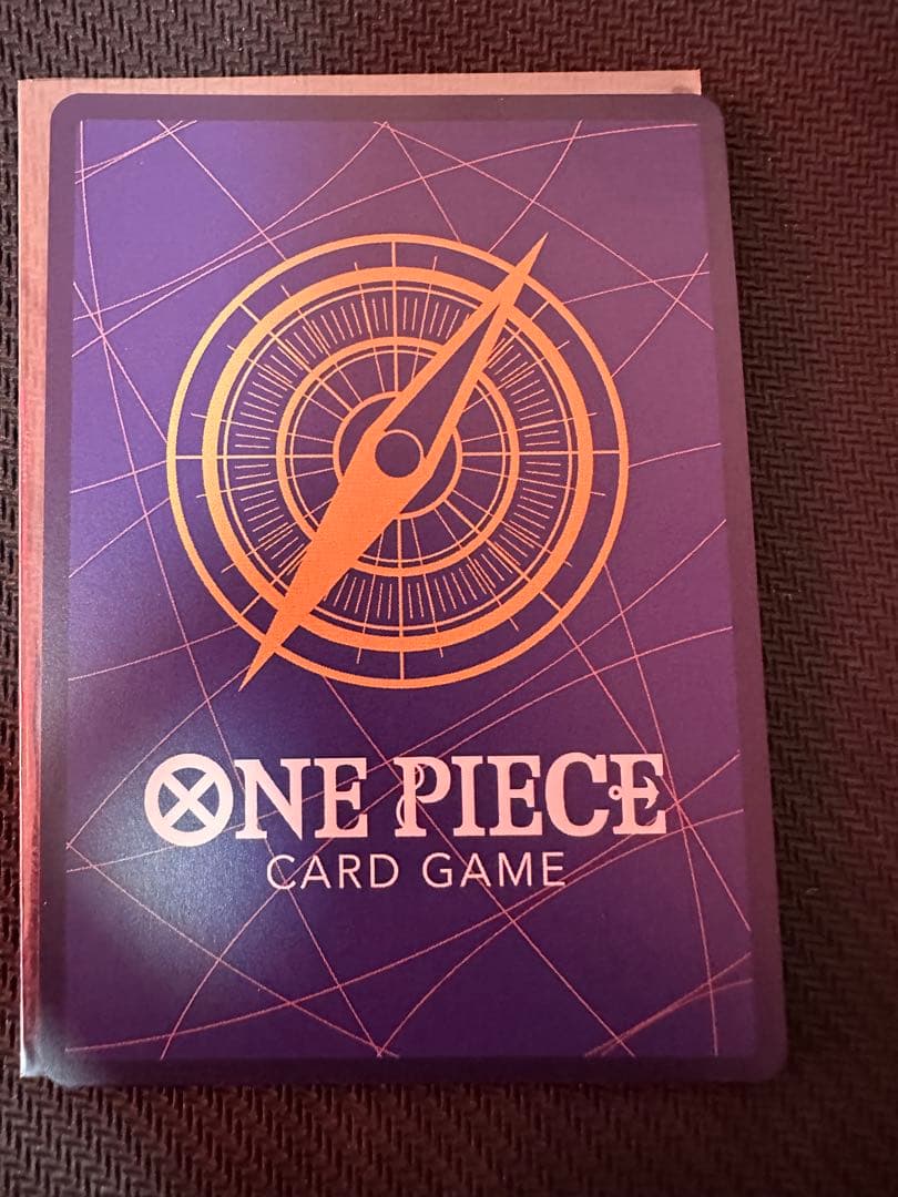 シリアルナミ ONE PIECE 当選通知付き