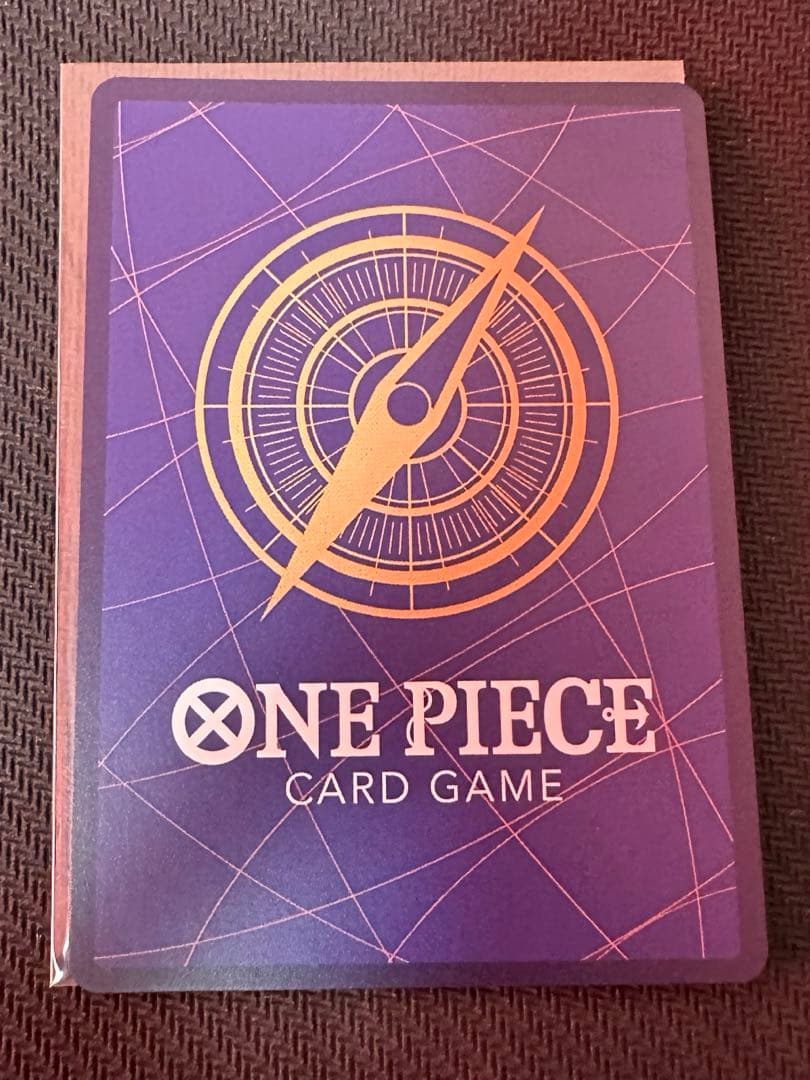 シリアルナミ ONE PIECE 当選通知付き