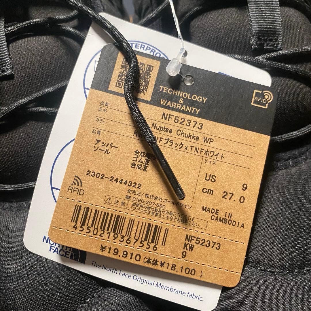 THE NORTH FACEノースフェイスNupse ヌプシチャッカブーツUS9