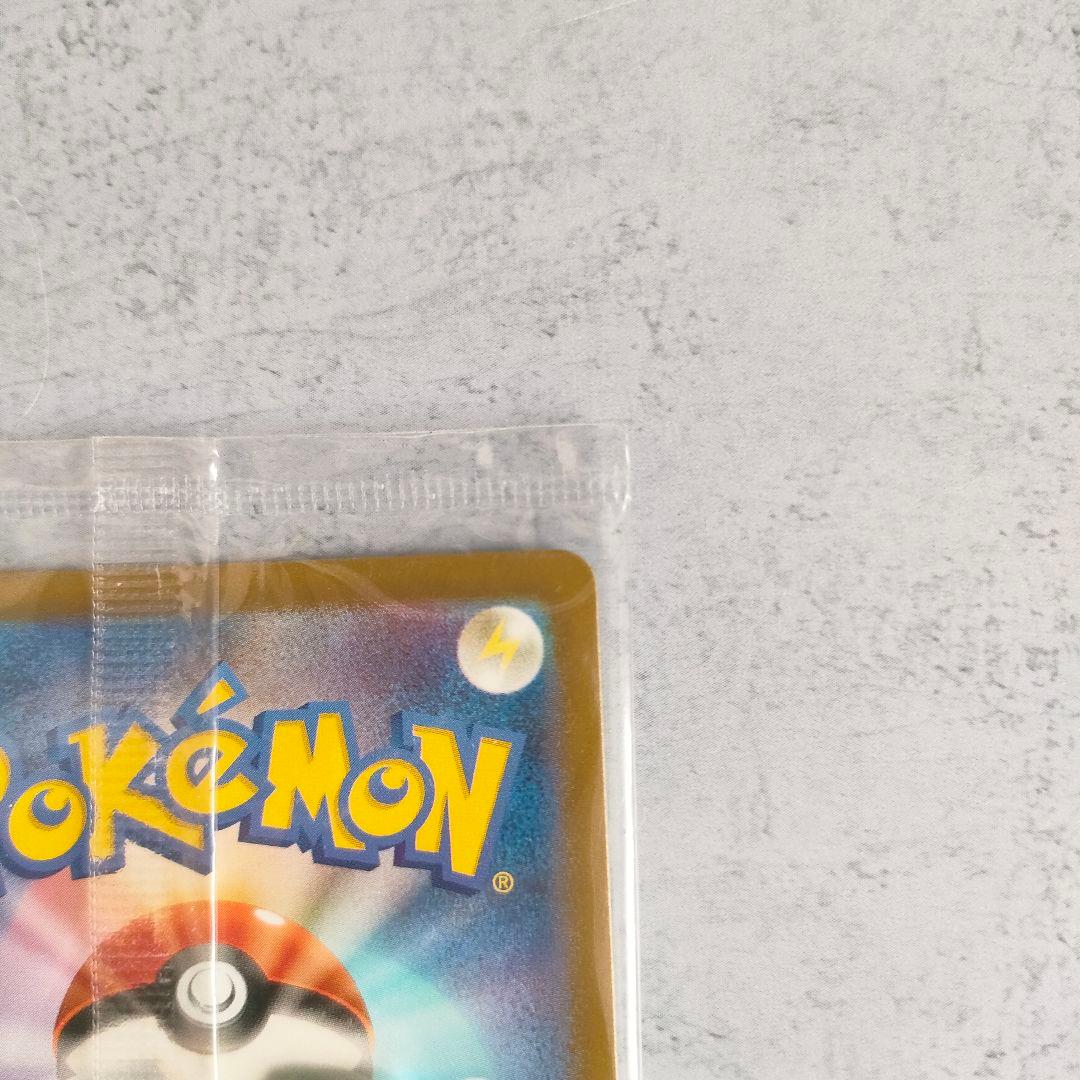 ❤️新品未開封❤️名探偵ピカチュウ PROMO SV-Pプロモカード