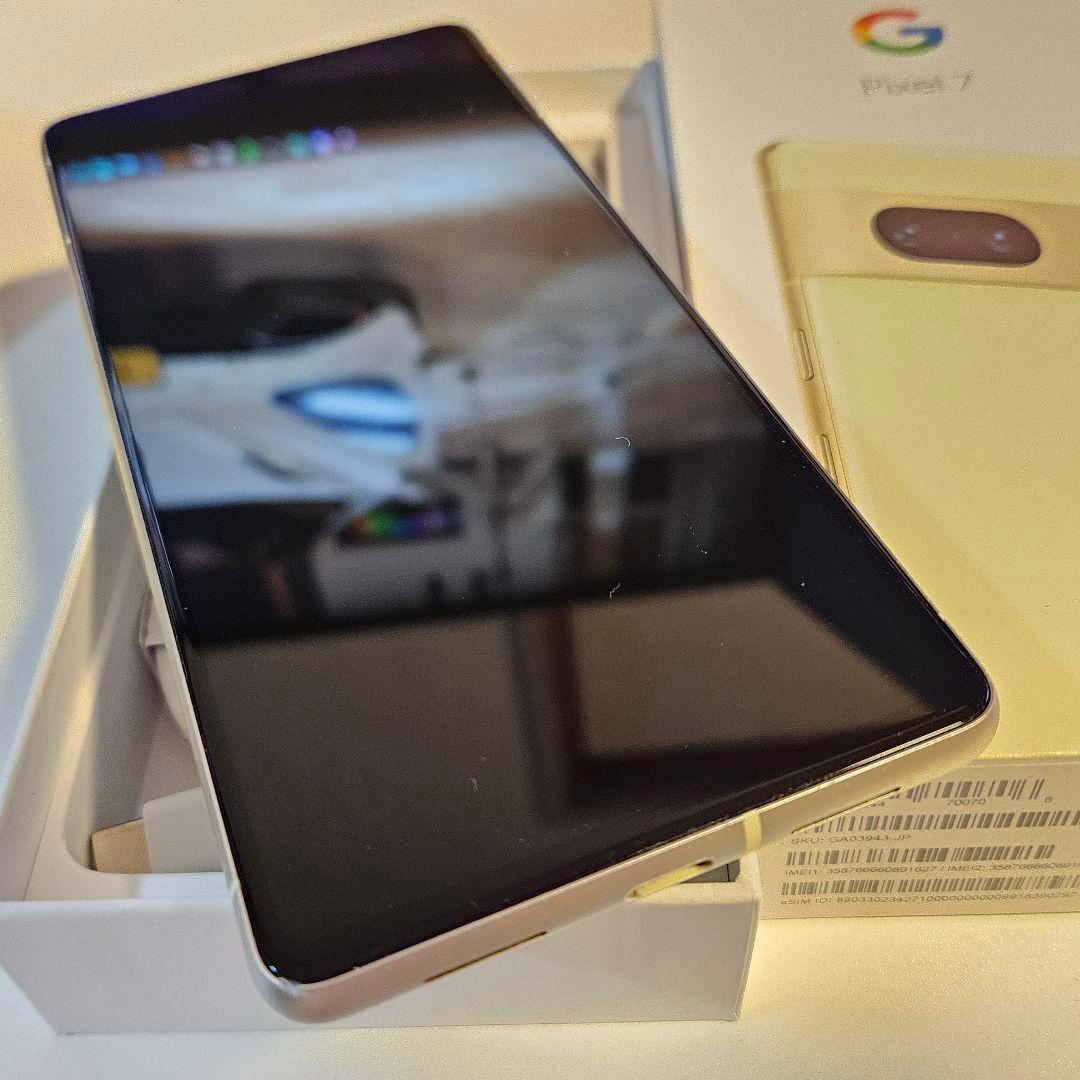 Google Pixel 7 （無印）本体 Lemon Glass