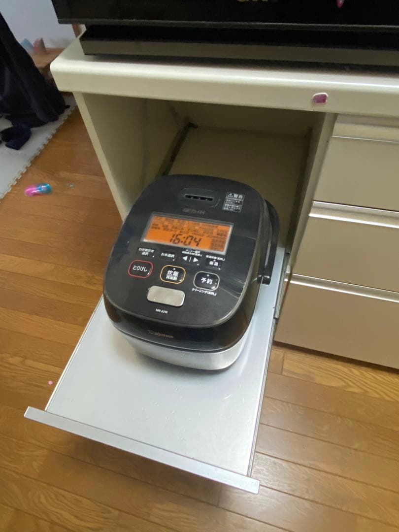 パモウナ　食器棚　キッチンボード　幅100