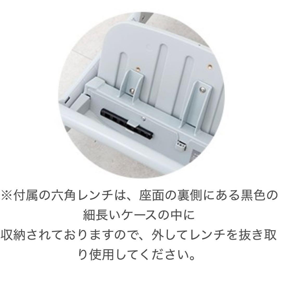 【訳あり】YATOMI ヤトミ　NOVUS ノウス　ベビーチェア ハイチェア　黒