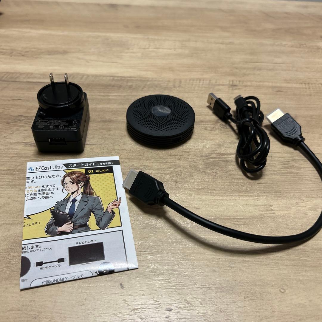 EZCast Ultra U1 4K HDR ワイヤレスディスプレイレシーバー