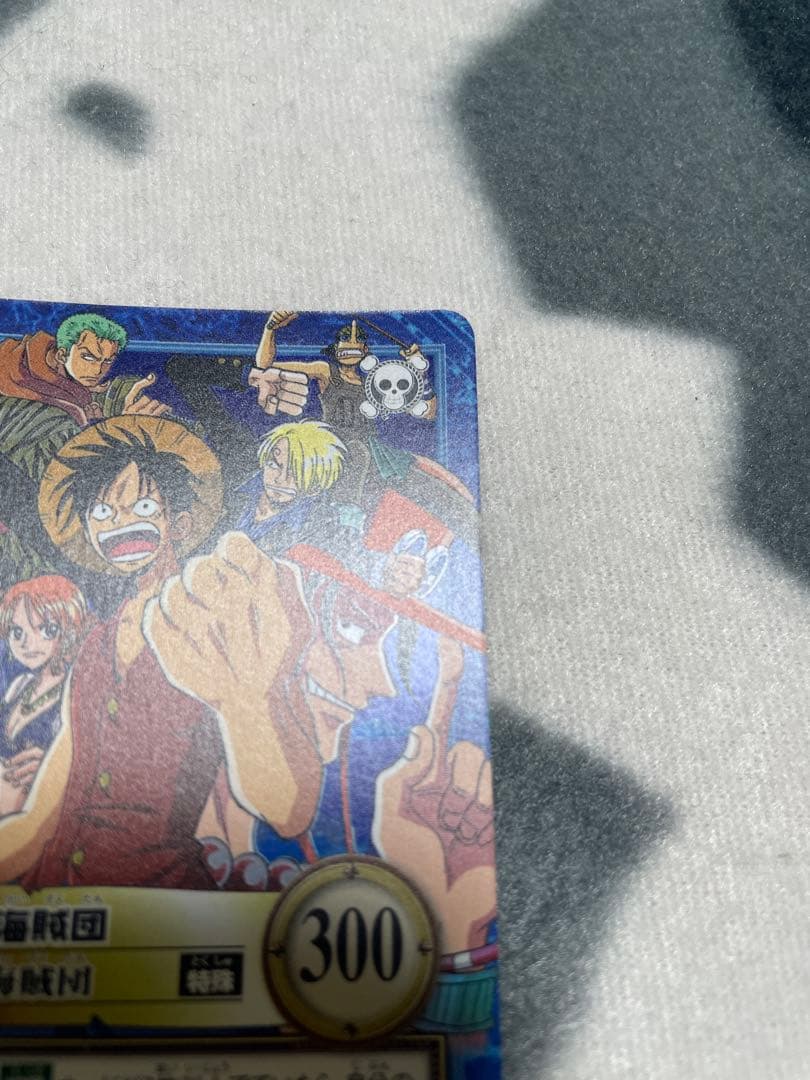ワンピースカード　ハイパーバトル　ルフィ海賊団　砂上の海賊団　S127