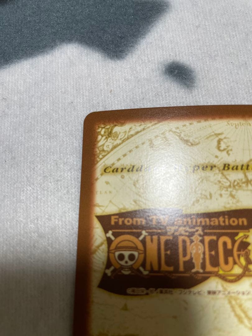 ワンピースカード　ハイパーバトル　ルフィ海賊団　砂上の海賊団　S127