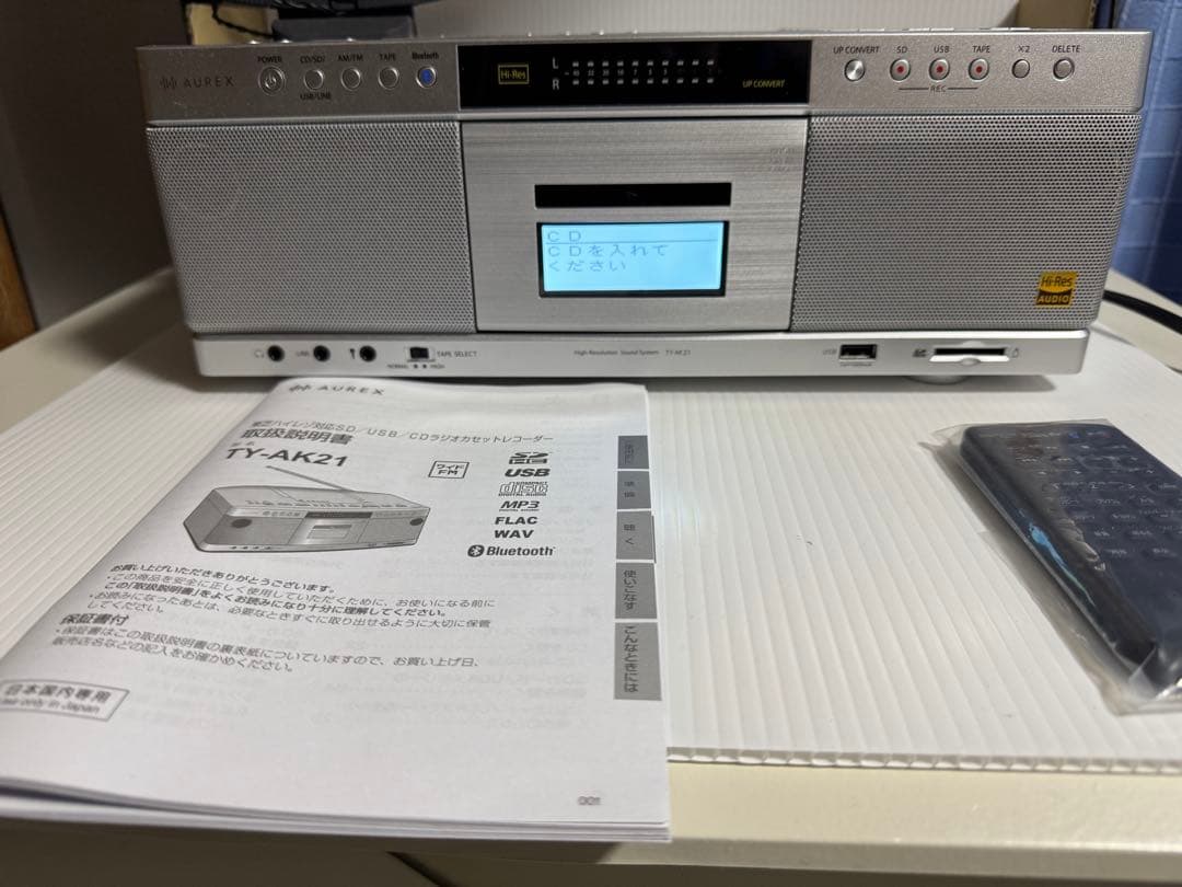 TOSHIBA TY-AK21 CDラジカセ シルバー
