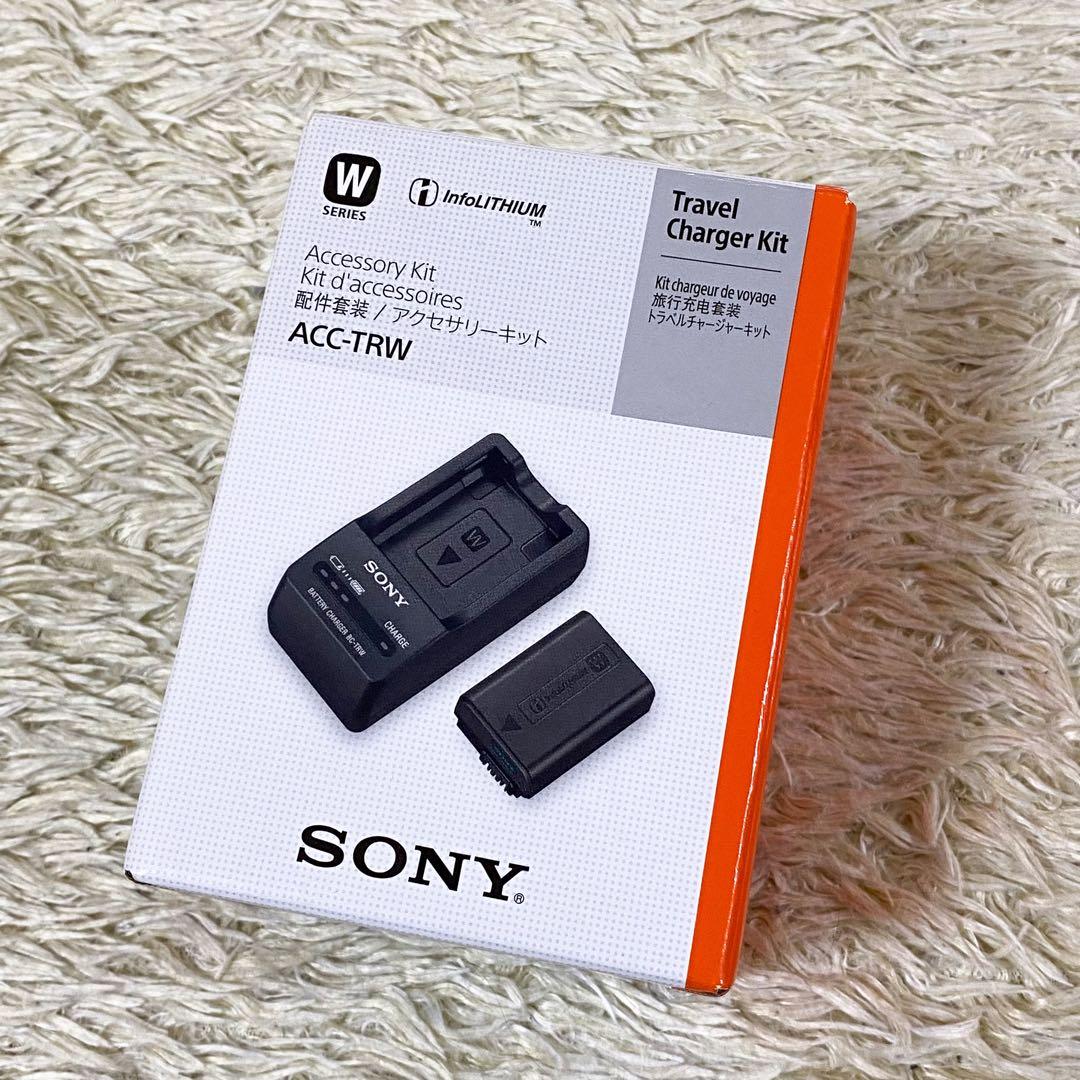 【未使用】SONY ソニー トラベルチャージャーキット ACC-TRW