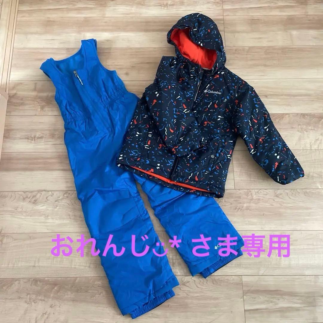 コロンビア　子供用　スキーウェア　上下セット　 xs 数回使用のみ