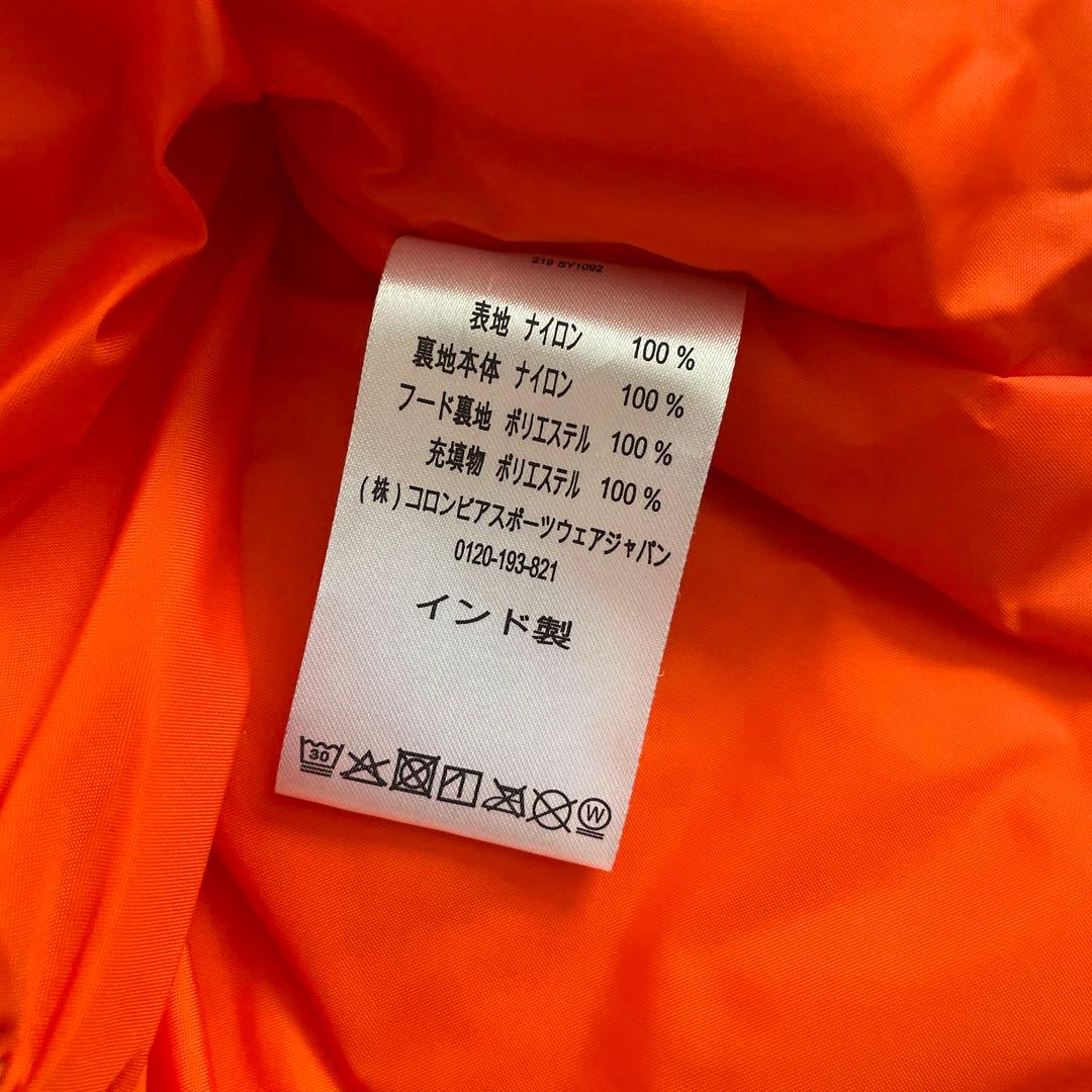 コロンビア　子供用　スキーウェア　上下セット　 xs 数回使用のみ