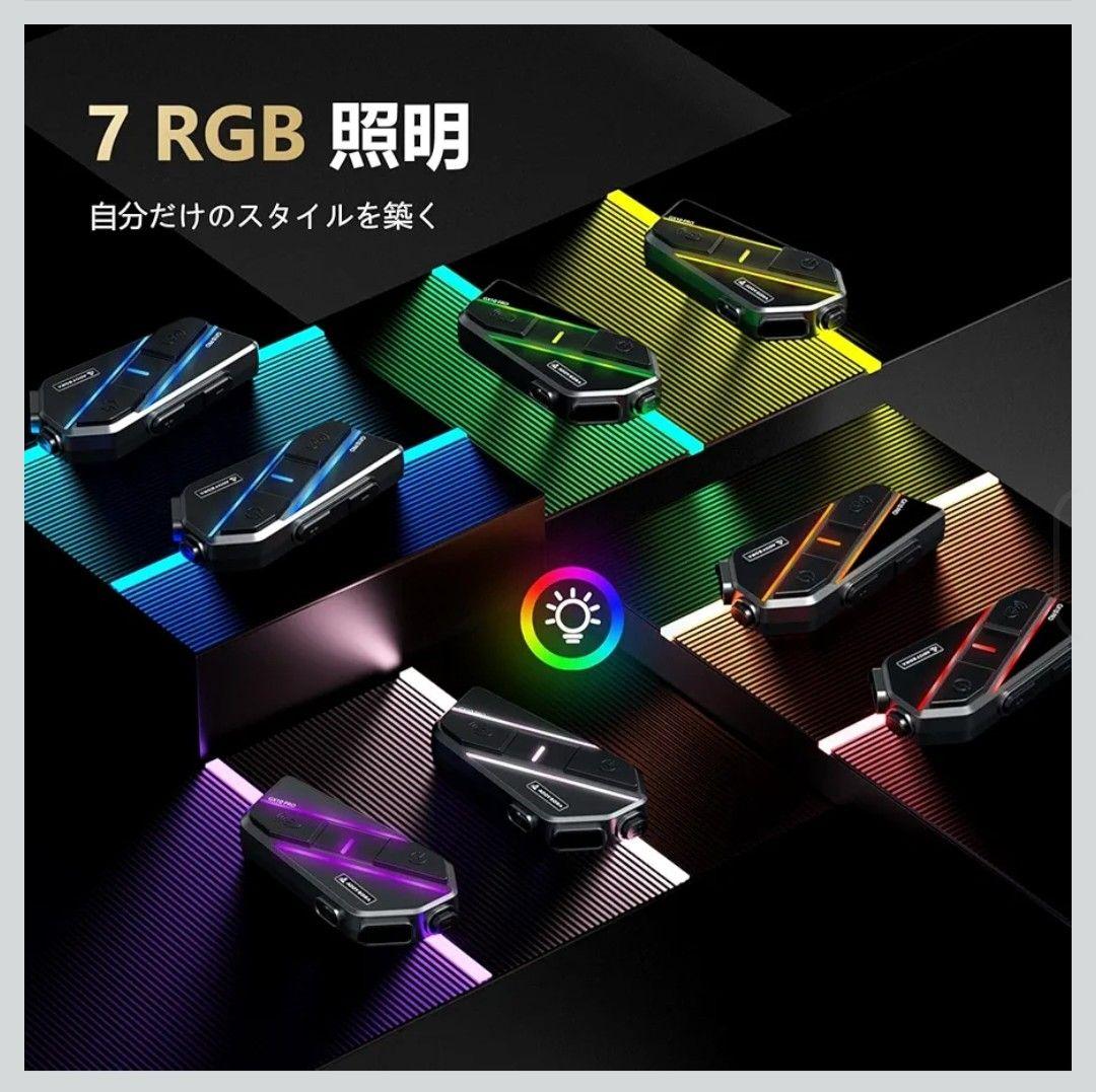 バイク インカム GX10 PRO 1-10人同時通話 2台