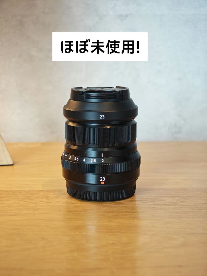 【ほぼ未使用】Fujifilm フジノンXF 23mm F2 R WR レンズ