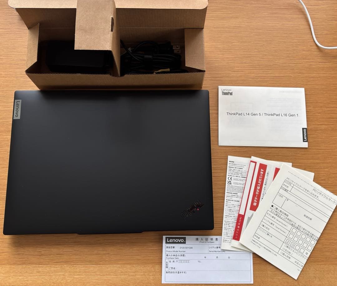 （通常未使用） 32GB Thinkpad L14 Gen5 Ryzen7