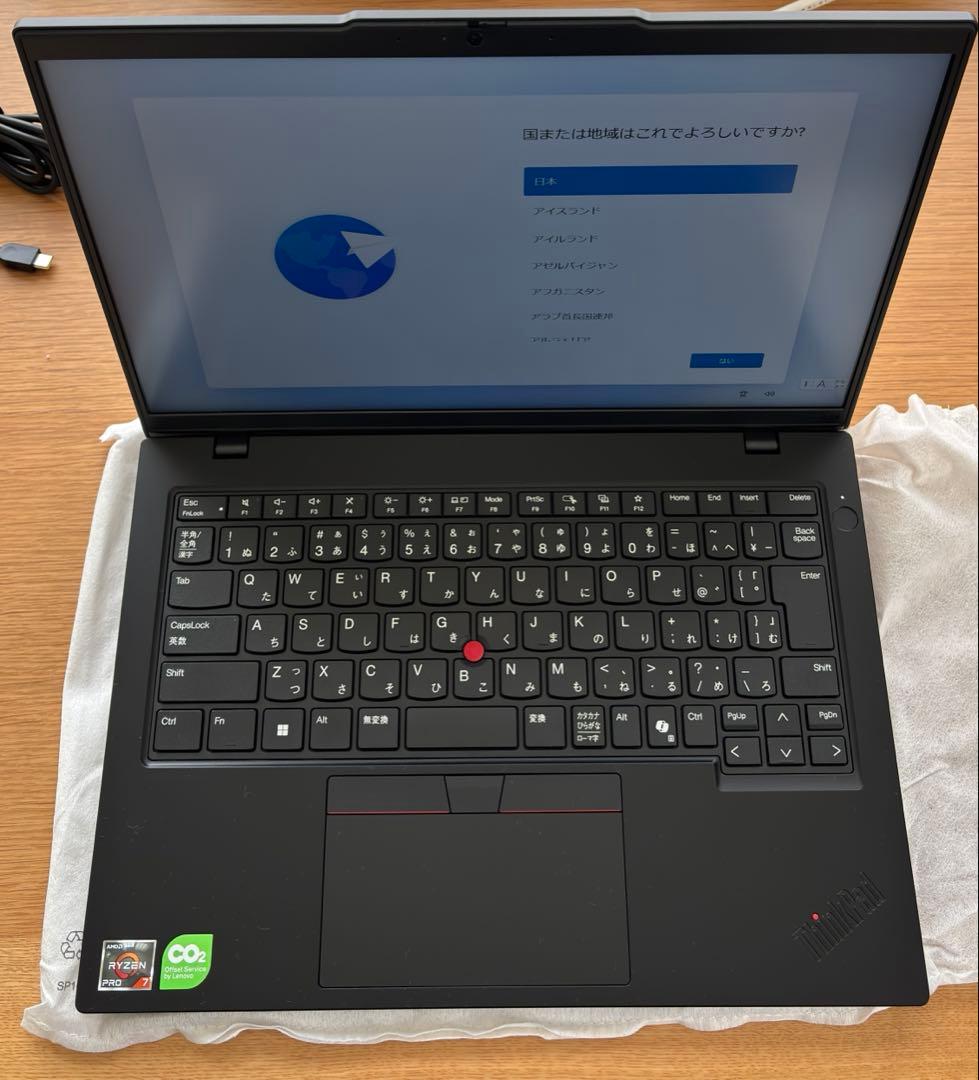 （通常未使用） 32GB Thinkpad L14 Gen5 Ryzen7