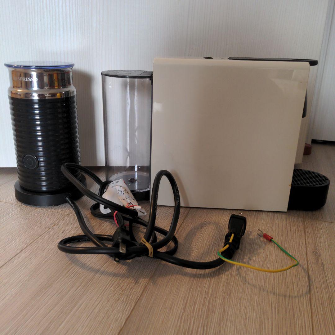 ネスプレッソコーヒーメーカー